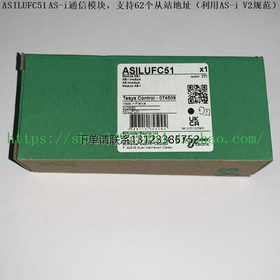 询价Schneider施耐德AS-
