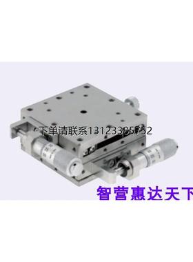 询价工厂直销XYSG40/60/XYPG100/XYSCG70/XYSCG80精密移动微调平