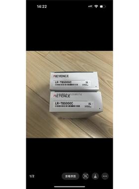 询价激光传感器LR-TB5000C全新原装LR-TB5000