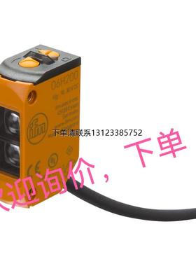 询价询价下单O6H301 O6H201 O6H303 O6H203 O6H202 O6H200 O6H300