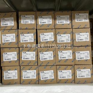 LZMB1 A20 {銀河工控}詢價Moeller金鐘穆勒LZMB1