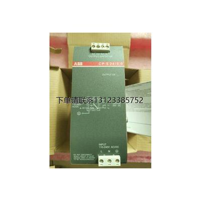 询价全新原装正品ABBCP