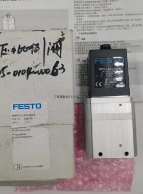 询价全新原装正品德国FESTO费斯托比例阀MPPE-3-1/4-6-420-B /161