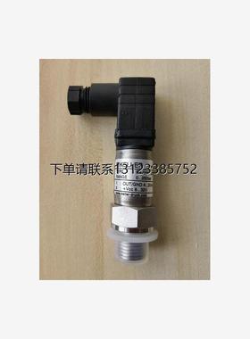 询价BUEHLER MDF-5-400 液位传感器LESER 4834.7712 安全阀