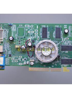 询价蓝宝石  ATI Radeon 9550 128M AGP 经典显卡