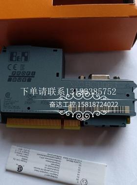 {银河工控}询价全新原装正品模块  X20BC0063  现货议价出