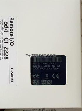 询价ODOT零点模块 CT-2228 全新原装 现货