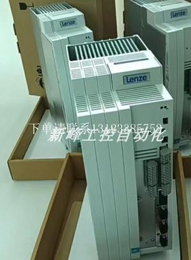 {银河工控}询价EVS9329-EP 供应LENZE 驱动器 全新原装正品现