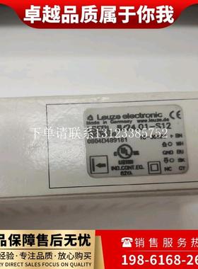 {银河工控}询价LSERL 8/24.01-S12 劳易测 KRTM 3B/2.1121-S8 KRT