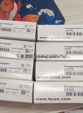 询价优价   劳易测 光电开关  LSER 46B/66  ，LSSR 46B  全新正
