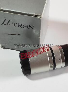 询价全新原装日本U-TRON优创FV5025MI 50mm 1:2.5 高清工业检测镜