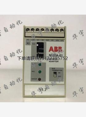 询价原装ABB 变频器Modbus适配器模块 NMBA-01议价