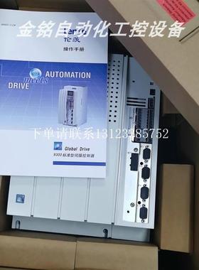{银河工控}询价EVS9329-ES  EVS9329-ESV004  驱动器 实拍库