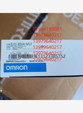 询价议价       Omron 欧姆龙  模块  EJ1C-EDUA-NFLK  全新正品
