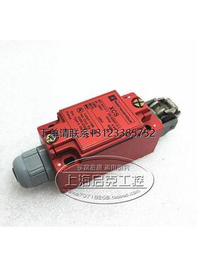 询价进口施耐德 安全开关 XCS-A501 XCSA501  现货 XCS-A501