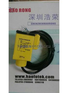 询价美国邦纳    Q45VR3FP    八月