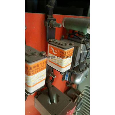 询价陕西龙伸快速熔断器