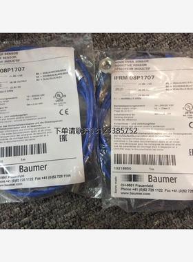 询价德国BAUMER宝盟传感器IFRM 08P1707