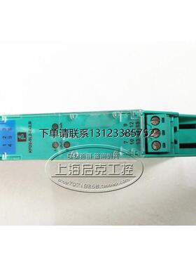 询价KFD2-SL2-EX2.B进口倍加福b+f安全栅 KFD2-SL2-EX2.B  184259