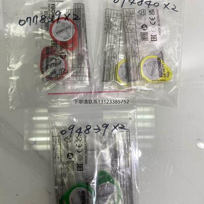 询价德国原装全新EUCHNER