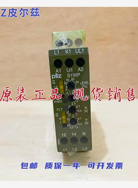 询价皮尔兹890060 S1WP 9A 110-230VAC/DC UM S1WP 9A 24V  89002