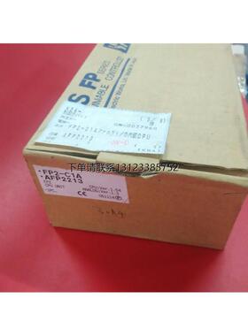 询价松下PlC/FP2-C1A/AD8VI/CCU/DA4/C1D/ET1/MCU/VE