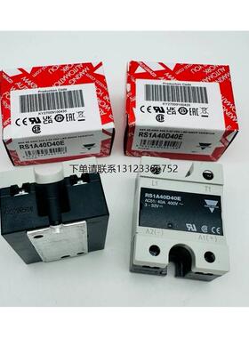 询价佳乐RM1E48AA50继电器RS1A40D40E DPB52CM44 全新原装