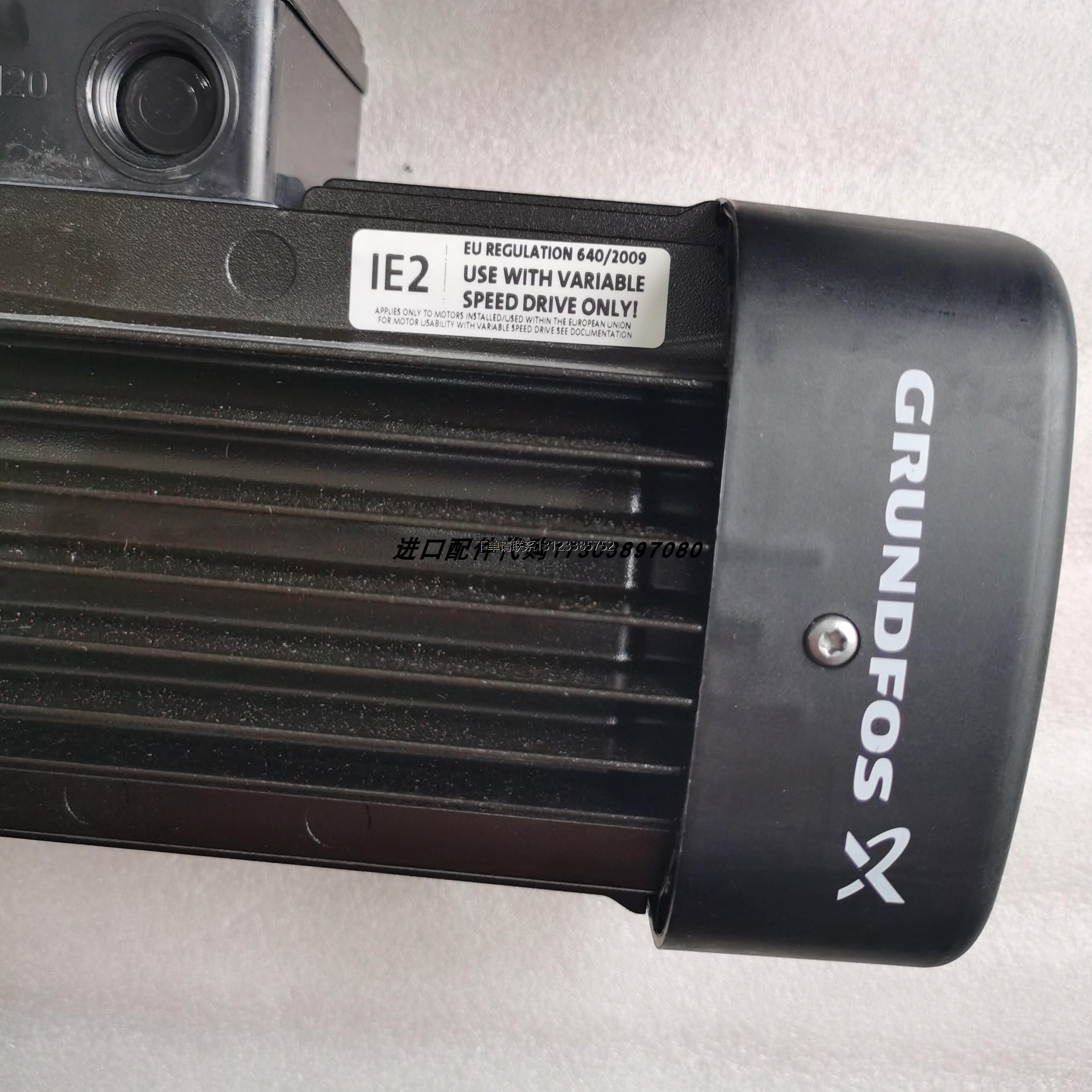 询价GRUNDFOS TYPE E39C93368P12027水泵ECONEX控制器AG8A2002-SE