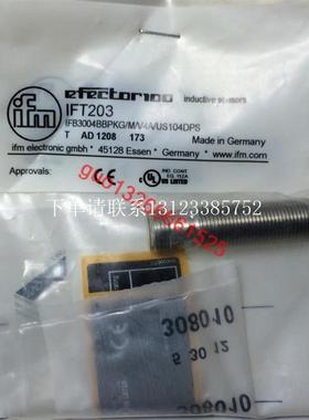 {银河工控}询价 IG6118 IFT203 IFS205 IFS204 IFC235全