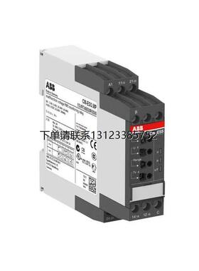询价原装ABB单相电压监视器  CM-ESS.MS, 2c/o, 3-600V, 24-240VA