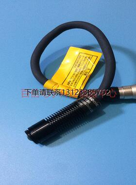 询价松下 LED光纤照射头ANUJ6186现货ANUJ6426