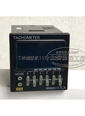 询价原装进口欧姆* 计数器 H7CX-R11D1-N 现货 H7CX-R11D1-N