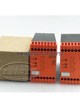 询价进口德国DOLD多德 安全继电器BD5987  BD5987.02 现货 003733