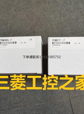 询价* DM435/7DM435.7 EX270 7EX270.50-1 EX470 7EX470.50-1 贝