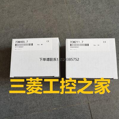 询价*DM435/7.EX270-1贝