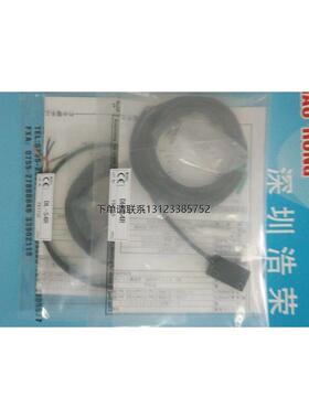 询价日本竹中TAKEX全新原装FU505BC  FU712BC FU715BC FU725BC