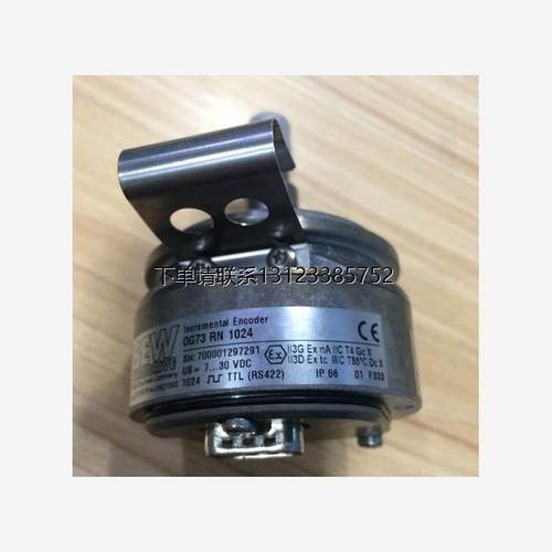 询价ES7R/EV13621580OG