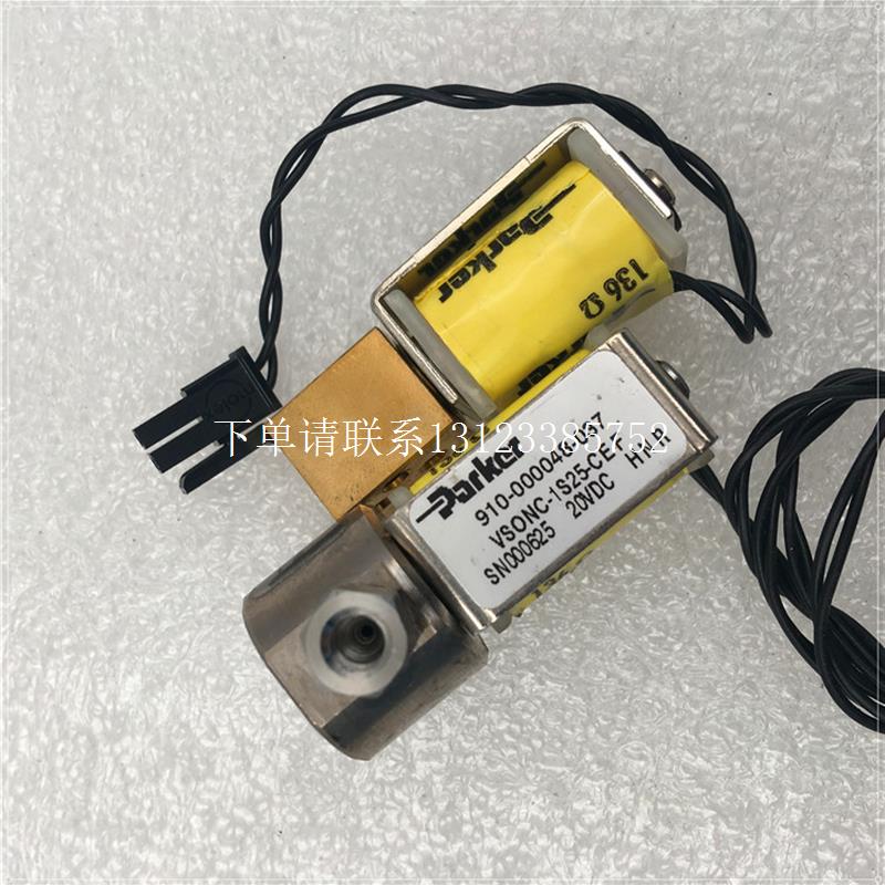{银河工控}询价Parker 910-000046-037 VSONC-1S25-CE-F SN000625