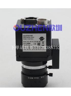 {银河工控}询价-VISTEK工业相机eco274CVGE网口彩色 原装正品