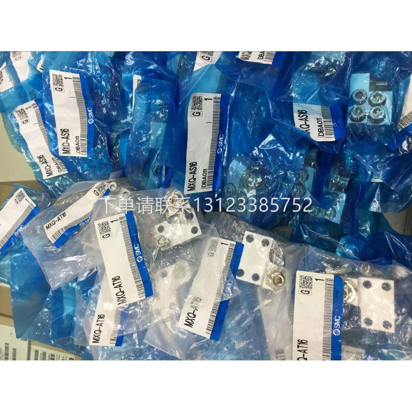 全新原装正品SMC气缸档块 MXQ-AS16/AT16/CS16/CS8L/X11 现货询价