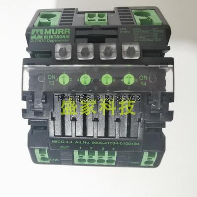 询价正品D-71570穆尔MURR