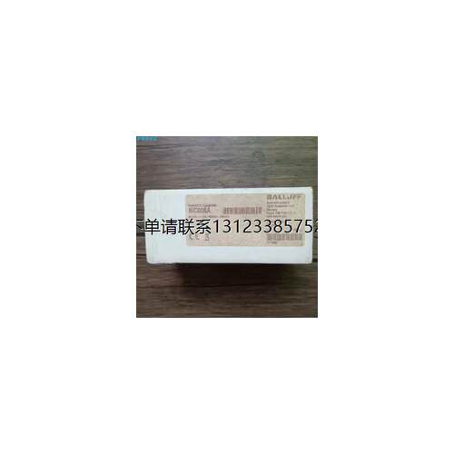 询价全新原装正品巴鲁夫