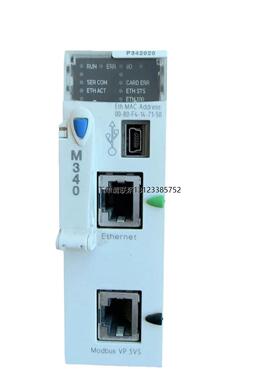 询价全新施耐德 BMXP342020  PLC模块价格优势 现货议价 质保一年