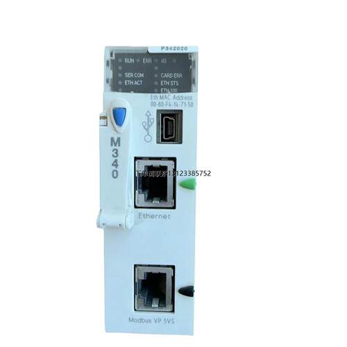 询价全新施耐德BMXP3420