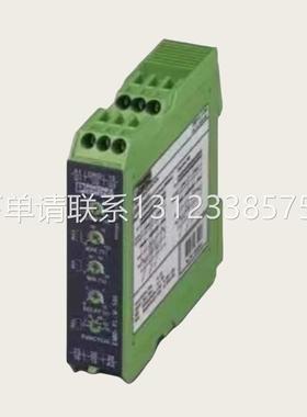 询价菲尼克斯监视继电器2866048 EMD-FL-V-300 全新未拆封，顺丰