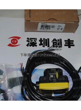 询价BANNER邦纳传感器QS30E/EQ/EX/EXQ QS30R/RQ/RRX QS30LD/LP/L