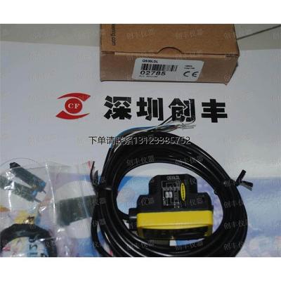 询价BANNER邦纳传感器QS3