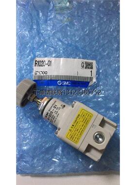 询价SMC调压阀 IR1020-01 IS10E-40F04-L  ISE30A-01-N-L原装现货