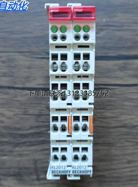 询价现货销售 BECKHOFF倍福 KL2012 原装拆机 成色充新 实拍包好