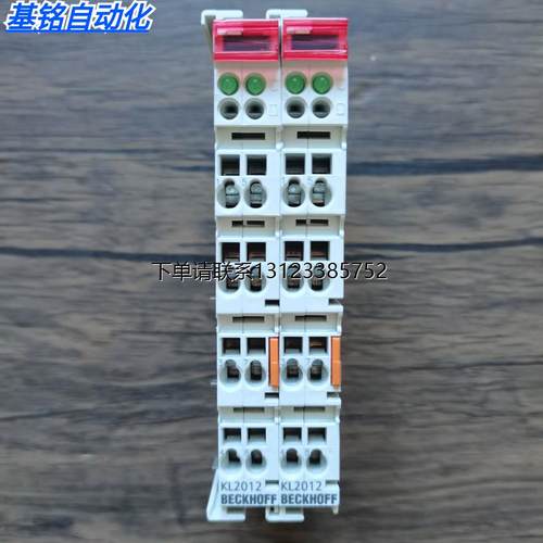 询价现货销售BECKHOFF倍